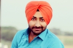 Events in Georgia, Events in Georgia, ranjit bawa live concert, Punjabi song