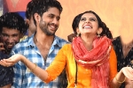 Naga Chaitanya Rarandoi Veduka Chudham movie review, Rarandoi Veduka Chudham movie review and rating, rarandoi veduka chudham movie review rating story cast and crew, Rarandoi veduka chudham rating