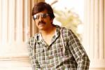 Kona Venkat, Crack updates, ravi teja s next titled crack, Kona venkat