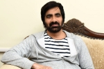 Disco Raja latest news, Ravi Teja, ravi teja locks date for disco raja, Disco raja