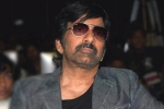 Ravi Teja new film, Ravi Teja, ravi teja signs one more film, Sudheer varma