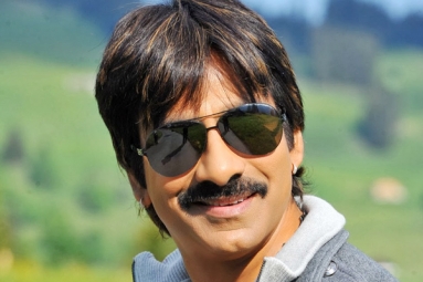 Ravi Teja’s Next movie Title