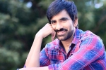 Chiranjeevi Ravi Teja in a movie, Bobby, ravi teja in chiranjeevi s next, Chiranjeevi and ravi teja