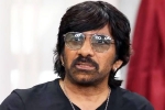 Ravi Teja breaking, Ravi Teja latest, ravi teja suffers muscle injury advised rest, Maharaj