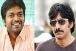 Ravi Teja latest, Ravi Teja, ravi teja to work with anil ravipudi, Busy working