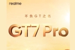 Realme GT 7 Pro launch, Realme GT 7 Pro prices, realme gt 7 pro launch confirmed, Teaser