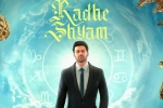 Radhe Shyam schedules, Radhe Shyam, prabhas announces the new release date of radhe shyam, Makar sankranti