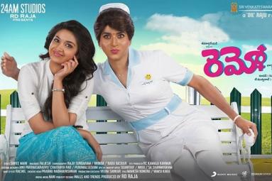 Remo Telugu Movie