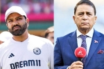 Rohit Sharma Vs Sunil Gavaskar updates, Rohit Sharma Vs Sunil Gavaskar new updates, rohit sharma files complaint against sunil gavaskar, Cricketer