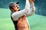 Balakrishna, Balakrishna, balakrishna s ruler three days collections, K s ravikumar