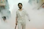 Raees release date, Rahul Dholakia, srk s raees trailer release date, Raees trailer