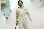 SRK, Raees, srk s raees trailer release date, Raees trailer