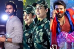 Tollywood updates, Aa Ammayi Gurinchi Meeku Cheppali, poor response for tollywood new releases, Kiran abbavaram