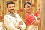 Saakshyam movie story, Bellamkonda Sreenivas Saakshyam movie review, saakshyam movie review rating story cast and crew, Saakshyam rating