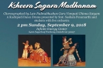 Georgia Upcoming Events, GA Event, ksheera sagara madhanam, S madhan