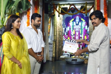 Sai Dharam Tej&#039;s New Film Launched