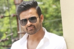 Sai Dharam Tej new, Sai Dharam Tej latest, sai dharam tej signs his next, Gautam nanda