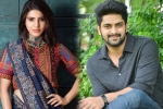 Samantha next film, Samantha next film, naga shaurya in samantha s next, Actress samantha akkineni