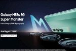 Samsung Galaxy M55s new price, Samsung Galaxy M55s updates, samsung galaxy m55s launched in india, Samsung galaxy m55s