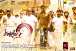 trailers songs, trailers songs, sandakozhi 2 tamil movie, Linguswamy