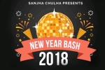 Sanjha Chulha New Year Eve 2018 in Sanjha Chulha, Events in Georgia, sanjha chulha new year eve 2018, New year s eve