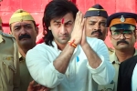 Rajkumar Hirani, Ranbir Kapoor next film, sanjay dutt s biopic titled sanju teaser released, Sanjay dutt biopic