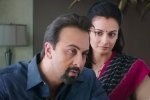 Sanju news, Sanju movie, ranbir kapoor as sanju unbelievable and outstanding, Sanju movie