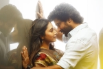 Saripodhaa Sanivaaram telugu movie review, Nani Saripodhaa Sanivaaram movie review, saripodhaa sanivaaram movie review rating story cast and crew, I movie review