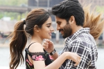 Nidhhi Agerwal, Savyasachi news, savyasachi first weekend figures, Bhumika