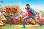 release date, Seema Raja posters, seema raja tamil movie, Sivakarthik