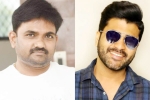 Geetha Arts, Sharwanand next movie, maruthi to direct sharwanand, Padi padi leche manasu