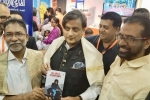 Shashi Tharoor, Shashi Tharoor, shashi tharoor launches indian author s book at sharjah book fair, Poems