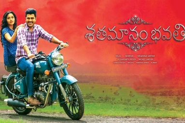 Shatamanam Bhavati Movie - Telugu Show Timings