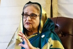 Sheikh Hasina latest breaking, Sheikh Hasina Bangladesh new government, bangladesh to revoke sheikh hasina s diplomatic passports, E passport