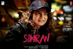 trailers songs, review, simran hindi movie, Simran official trailer