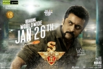 Singam 3 (S3) Tamil, Suriya, singam 3 c3 tamil movie, Pen movies