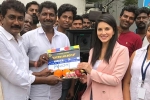 Sunny Leone next, Sunny Leone new film, sunny leone s veeramdevi starts rolling, Sunny leone news