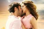 Rajneesh Duggal, Beiimaan Love release date, sunny leone s beiimaan love trailer, Beiimaan love