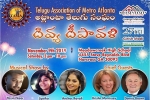 Events in Georgia, Events in Georgia, tama divya deepaavali, Playback singer