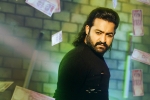 Nivetha Thomas, NTR, tarak as kusa extremele energetic, Teasers