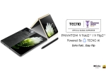 v features, Tecno Phantom V Fold 2 5G price, tecno phantom v fold 2 5g phantom v flip 2 5g launched, Tecno