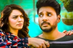 Tenali Ramakrishna BA BL movie review, Tenali Ramakrishna BA BL movie review, tenali ramakrishna ba bl movie review rating story cast and crew, Sez