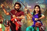 Thandel movie story, Thandel movie story, thandel movie review rating story cast and crew, Chaitanya