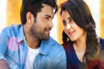 Tholi Prema movie story, Varun Tej Tholi Prema movie review, tholi prema movie review rating story cast and crew, Tholi prema rating