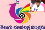 Tollywood news, Tollywood, tollywood gets a shock from telangana government, Tollywood shoots