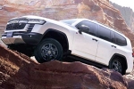 Toyota Land Cruiser 300 price, Toyota Land Cruiser 300 colours, toyota land cruiser 300 launched at rs 2 31 crores, Toyota