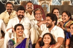 Tuck Jagadish news, Tuck Jagadish release news, nani s tuck jagadish will skip a theatrical release, Tuck jagadish