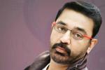 @iKamalhaasan, @iKamalhaasan, kamal joins twitter with ikamalhaasan, Thoongavanam