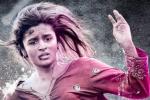 Udta Punjab latest, Kareena Kapoor, udta punjab day one collections, Abhishek chaubey