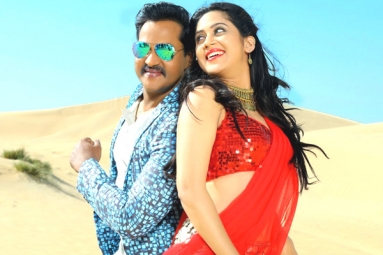 Ungarala Rambabu Movie Review, Rating, Story, Cast and Crew